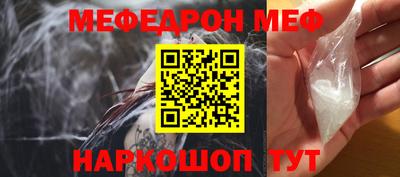 MDMA Азнакаево