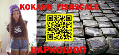 гашик Усть-Илимск