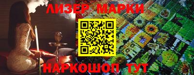 MDMA Азнакаево