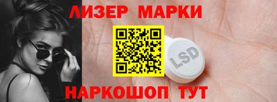 MDMA Азнакаево