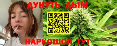 MDMA Азнакаево