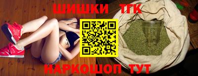 MDMA Азнакаево