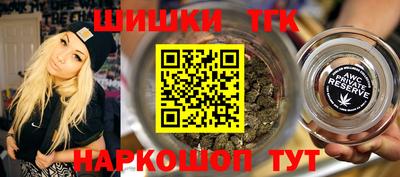 ALPHA-PVP Абинск