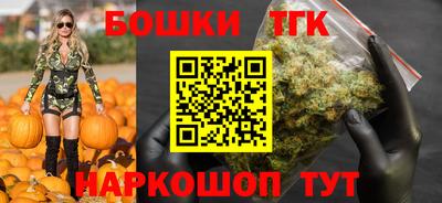 MDMA Азнакаево