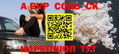 MDMA Азнакаево
