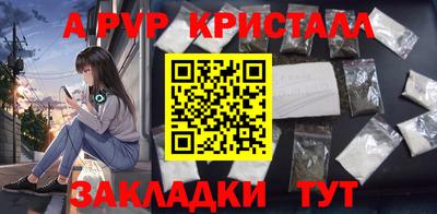 MDMA Азнакаево