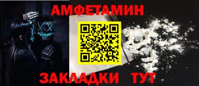 марихуана Абакан