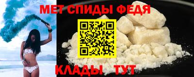 MDMA Азнакаево