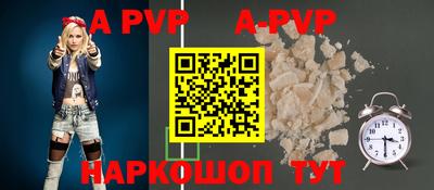 MDMA Азнакаево