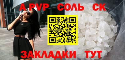 MDMA Азнакаево
