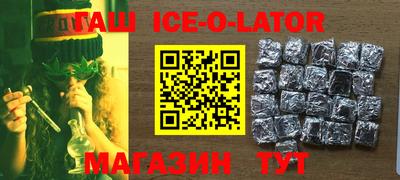MDMA Азнакаево