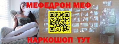 MDMA Азнакаево